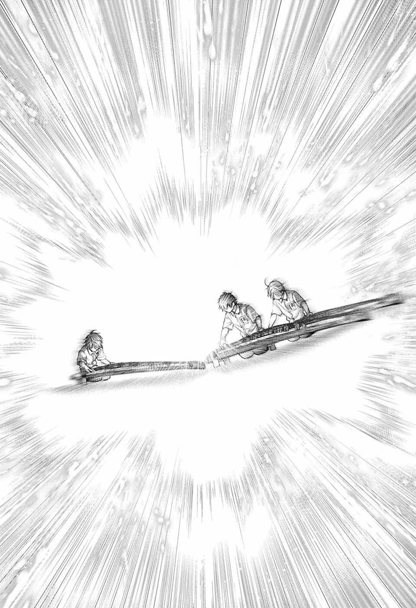 Kono Oto Tomare! Chapter 122 Gambar 29